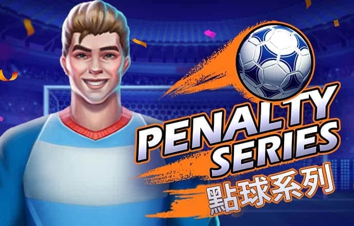 米乐|米乐m6截图0